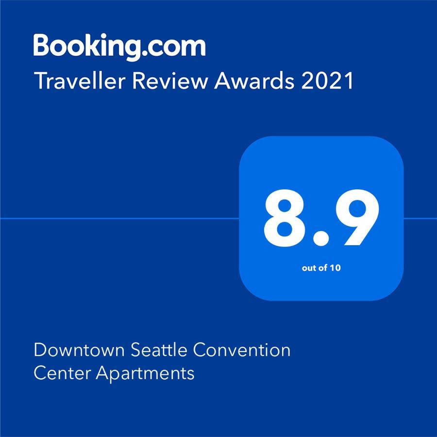 Downtown Convention Center